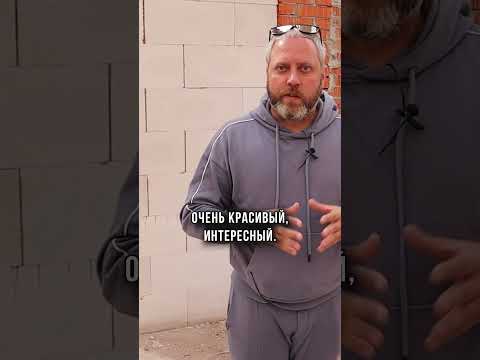 Мощная стропильная система! #строительство #дом #строительстводома #домизгазобетона #крыша