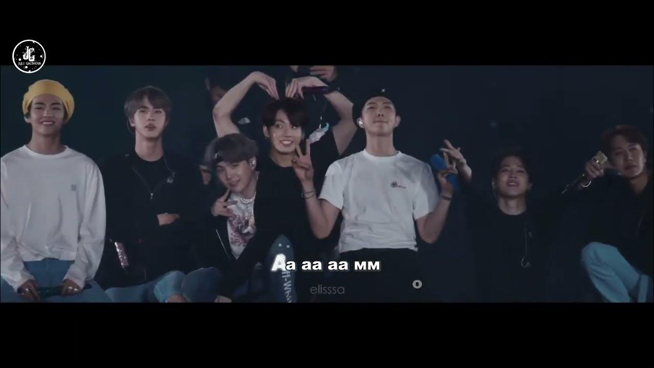 Песни чонгука стил виз ю. Still with you перевод. Чонгук still with you. Обложка чонгук still with you. Jungkook still.