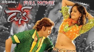 Don Full Length Telugu Movie || DVD Rip