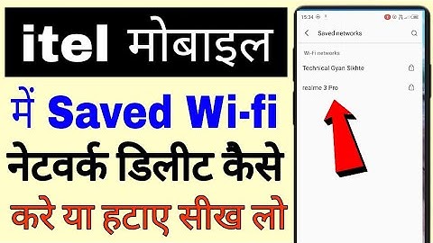 itel phone me saved wi-fi network kaise hataye/delete kare।remove/delete saved wi-fi network in itel