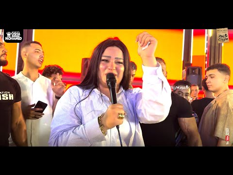 المطربه الي حطمت وكسرت جميع افراح مصر كلها غيرانه وبتشيط دنيا الالفي ومحمد غراب واوشا مصر