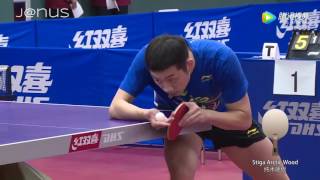 2017 许昕 Xu Xin  (amazing highlights from china trials) [HD]