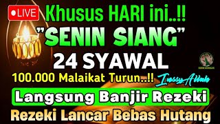 Putar Ayat ini Di Bulan Syawal 🌛 - Segala Hajad Dikabulkan, Rezeki Mengalir Deras, Aamiin
