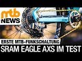 SRAM Eagle AXS und RockShox Reverb AXS: Alle Infos über die neue Funkschaltung und Variostütze