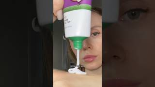😍 Крем c PDRN wb: WW166667 #pdrn #skincare #уходзакожей #пигментация