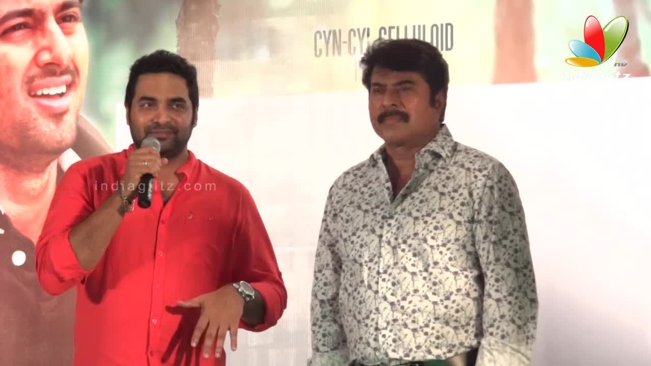 malayalam songs lyrics Gopisundhar music company Launch By Mammotty I Nivin Pauly, Dulqar Salman