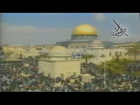الفيلم الوثائقي القدس لنا من إنتاج مركز بيت المقدس عام 2002م