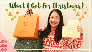 What I Got & Gave for Christmas 2023 | Hermès Quota Bag 'Offer' | modmom md by modmom md 587 views 5 months ago 24 minutes