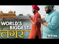 🙏 Exploring Golden Temple  | Full Kitchen Tour & Langar (2019)