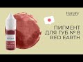         hanafy  8 red earth
