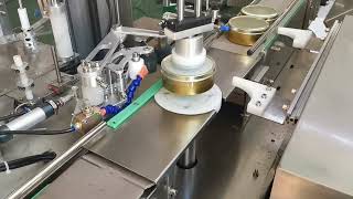 Automatisches Verkleben Von Runden Blechbehältern Um Die Versiegelungsmaschine