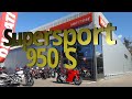 Ducati supersport 950 s  essai routier  road riding