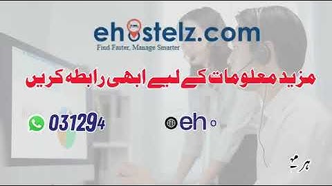 eHostelz.com | Complete Hostel Solution | Students | Hostel Management | Hostel Owners