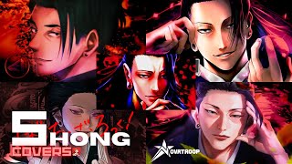 COVER/MIX Suguru Geto | (oAle,Basara,M4rkim,Kain,Kaito,Novatroop,Anirap)