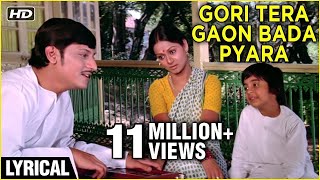 Listen and sing along this classic superhit hindi song "gori tere gaon
bada pyara" sung by k j yesudas from the movie "chitchor" staring amol
palekar, ...