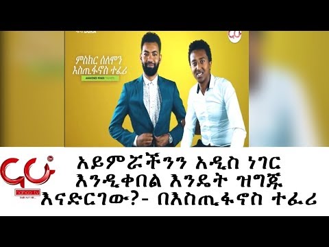 ቪዲዮ: ተነሳሽ ኦዲት፡ መግለጫ፣ ዓላማ፣ ባህሪያት እና እሴት