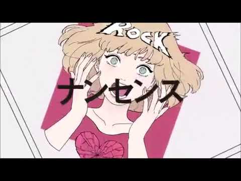 【歌ってみた】エゴロック/すりぃ-ふいのん。