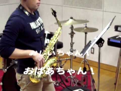 二人の世界 〜夢から醒めた夢〜より　／ 三木たかし