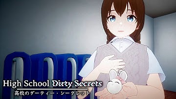 High School Dirty Secrets ►Прохождение на ПК ►НЕ ПРИНЯТЫЙ ПОДАРОК #2