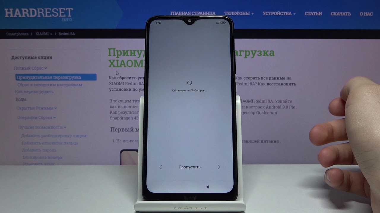 Как Настроить Xiaomi Redmi 6 Pro