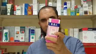 سبراي مسكن ومخدر ولعلاج التهابات الفم والحلق (وسعره حوالي ١١ جنيه) | د.أحمد رجب