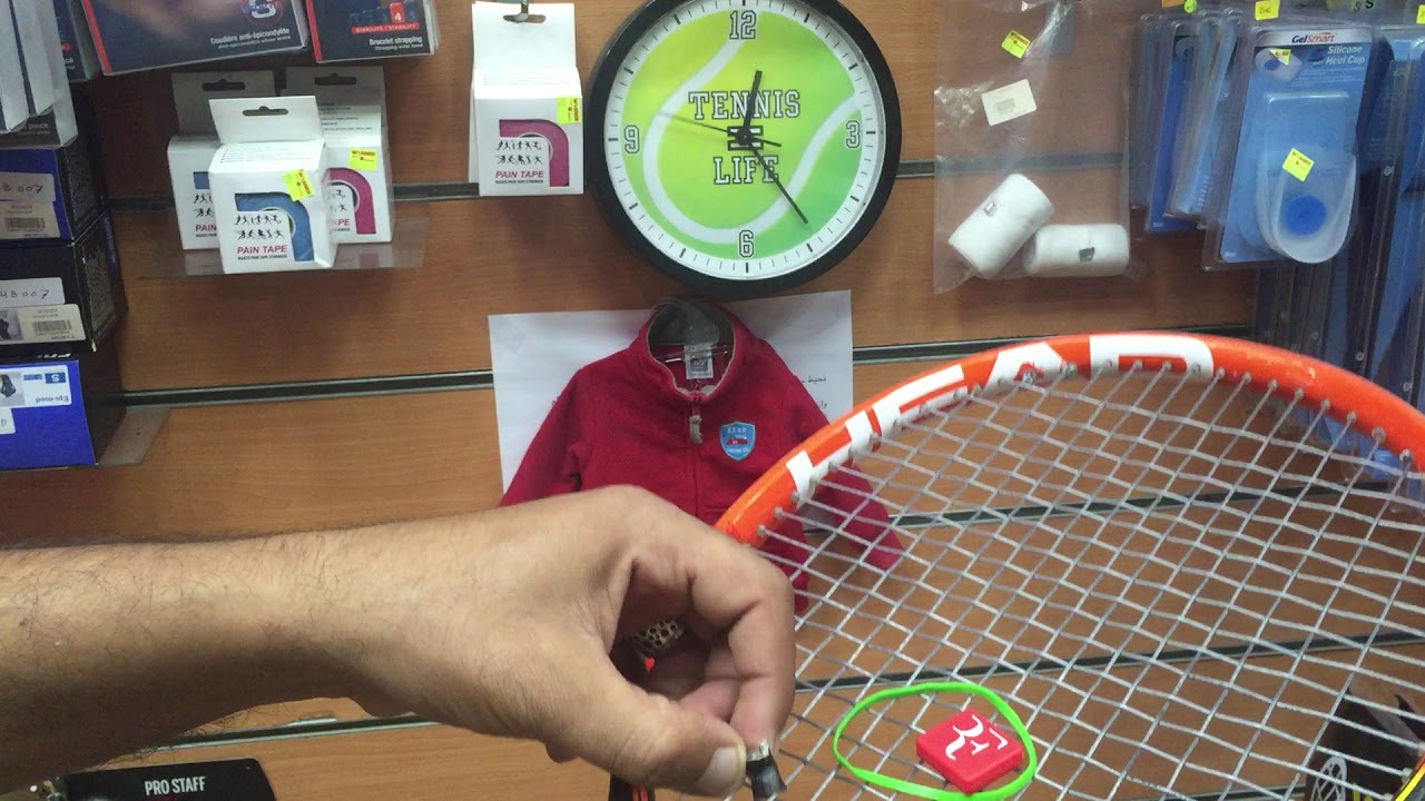 stringing tennis racket(how to put the antivibration) YouTube