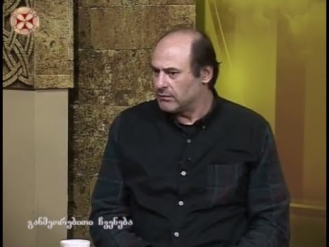 ირაკლი კავსაძე