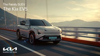 기아 | The Kia EV5 | The Family SUEV | 주행편 (강말금편_30s)