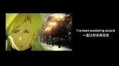 Banana Fish Op2 Freedom Full Lyrics Youtube Banana Fish Op2 Freedom Full Lyrics Youtube
