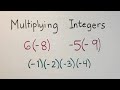Multiplying Integers Quiz