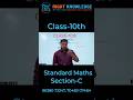 Class 10 Board Exam | Standard Maths | Full Marks Strategy for Section-C 🔥