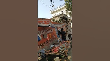 30 gaj ki dukan ka plot only 16 lach.