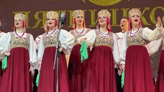 картинка: Хор им. М.Е. Пятницкого, 