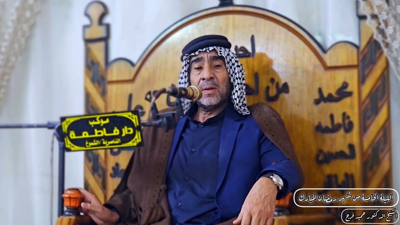 (فَهَلْ عَسَيْتُمْ إِن تَوَلَّيْتُمْ أَن تُفْسِدُوا فِي الْأَرْضِ وَتُقَطِعُوا أَرْحَامَكُمْ )