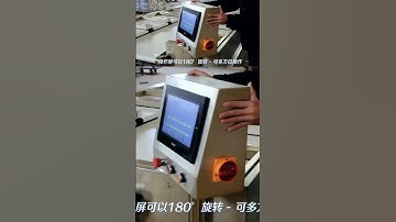 12 head combination weigher #checkweigher #combinationweigher #sorting #machine #weighingscale