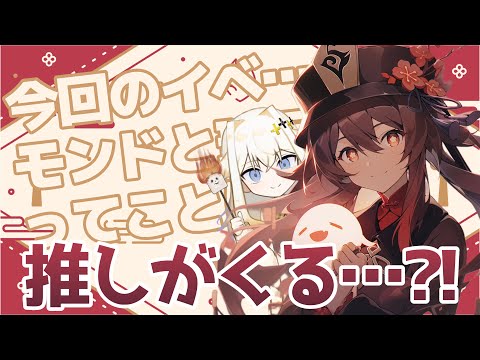 video thumb