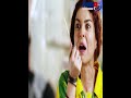 اوعى الشيطان يعمل معاك الغلط مي عزالدين في خناقة مسلسل دلع بنات 