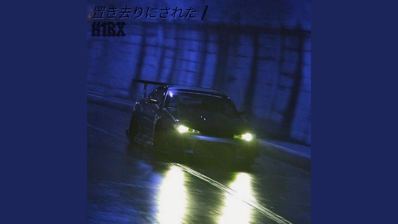 Watch Left behind on YouTube Watch Left behind on YouTube