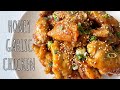 How to make honey garlic chicken