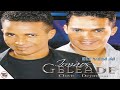 💿Clovis & Deymison (Irmãos Geleade) - Ele Vem Aí - CD Completo