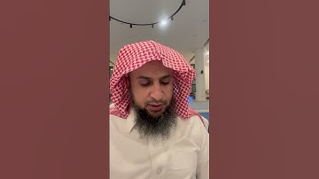 آيات من سورة الفتح بصوت القارئ /أنور الشرعبي