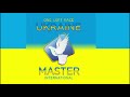 OLR &quot;Ukraine Master&quot; FCI GrandPrix 2020