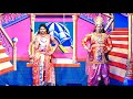 MAHABHARATAM NAATAKAM PART 4 Maya Sabha Panchaali Pancha Patruka Smart Boys Pettugollapalle MAHABHARATAM NAATAKAM PART 4 Maya Sabha Panchaali Pancha Patruka Smart Boys Pettugollapalle