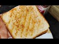 Cheese garlic bread  raunaks recipe shortshort.shorts shortsfeedcheese garlicbread