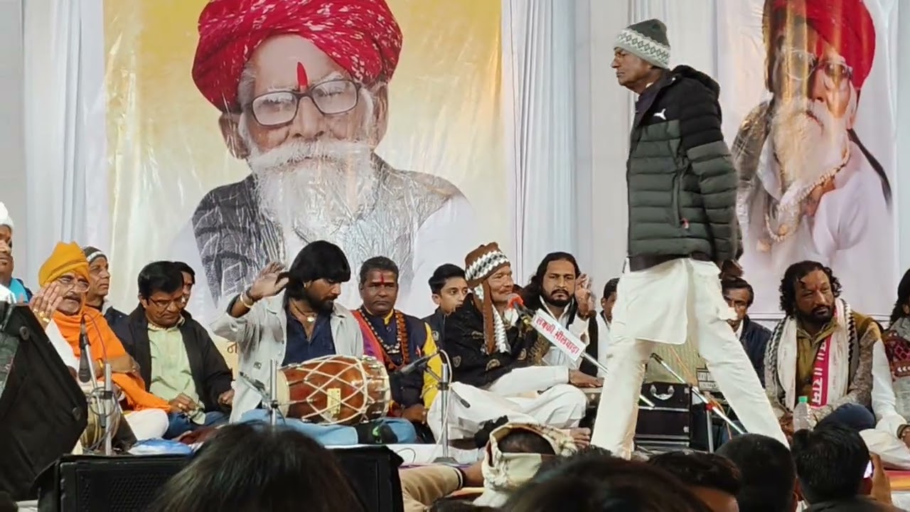 सुर लहरी लेहरुदास जी के पुजनीय पिता जी की स्वरांजली  बाबा मोईनुद्दीन जी मनचला और प्रकाश जी माली