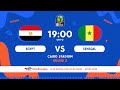 Egypt VS. Senegal - TotalEnergies AFCONU20 2023 - Group Stage