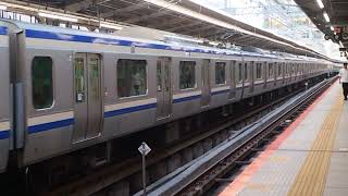 E235系1000番台クラJ-09編成+クラF-26編成横浜駅発車