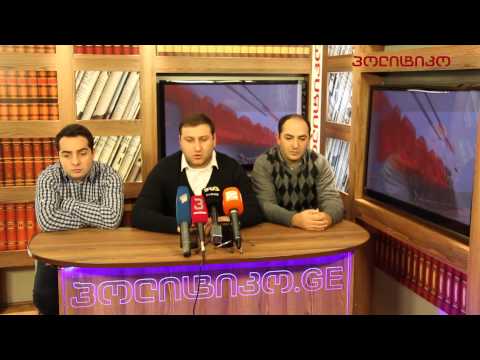 პოლიტიკოს პრესკლუბი