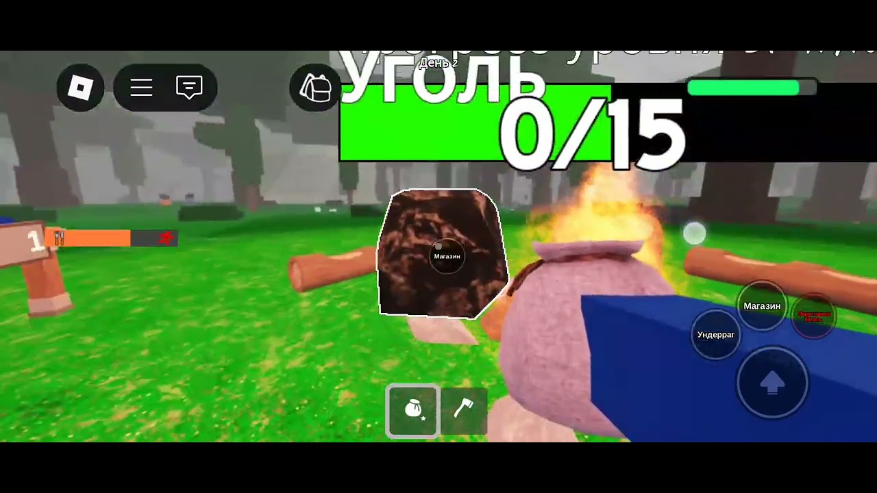 ROMAN PLAY  ИГРАЮ В ROBLOX 99 НОЧЕЙ В ЛЕСУ (С ОЛЕНЕМ ОЛЕНЕМ- МЯСЛЕДОМ😵😵😵) 