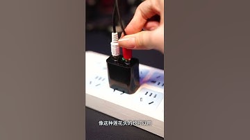 能讓家裏的老音箱變成藍牙音箱的接收器，家裏的老音箱老功放又能再戰幾年了